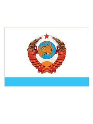 Флаг морской Герб СССР шелк