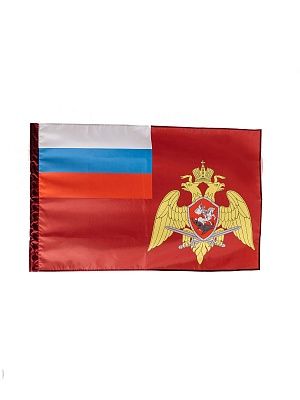 Флаг 90х135 Росгвардия РФ