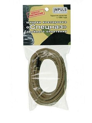 Шнурки кевларовые плетенные Спецназ 120 см