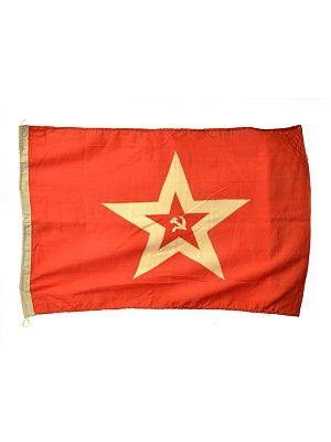 Флаг ВМФ СССР Гюйс малый