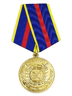 Медаль 90 лет Уголовному розыску