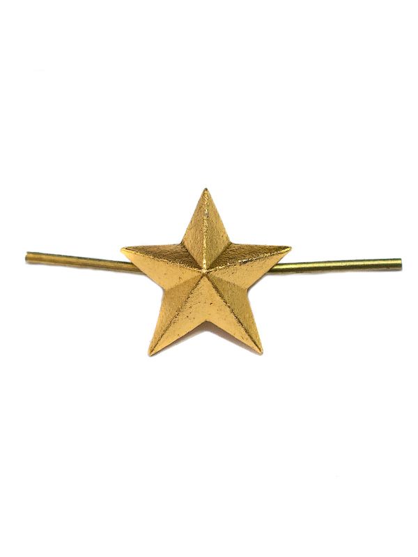 Звезда 13 мм металл (ФМ-158)